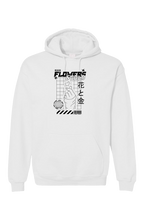 Hand Heart Hoodie - Flowers&Gold