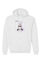 Boba Maid Hoodie - Flowers&Gold